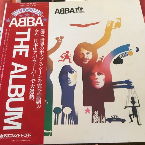 Abba the movie japanese disco - movie,