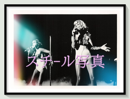 Abba the movie 1978 - the,