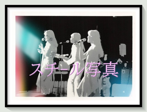 Abba the movie - movie, 1978